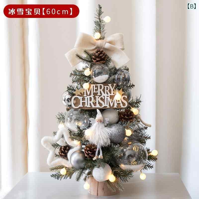 クリスマスツリー レディース ピンク系 卓上 35cm 45cm 60cm 90cm DIY クリスマス デコレーション オーナメント 置物