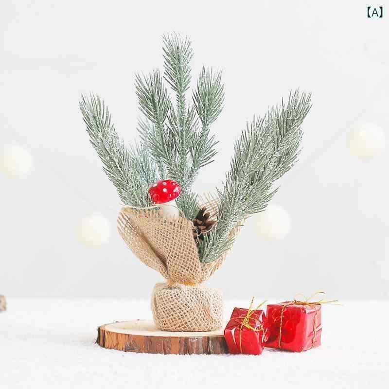 クリスマス デコレーション 北欧 木製 クリスマスツリー 卓上 飾り付け セット イベント パーティー 置物 2