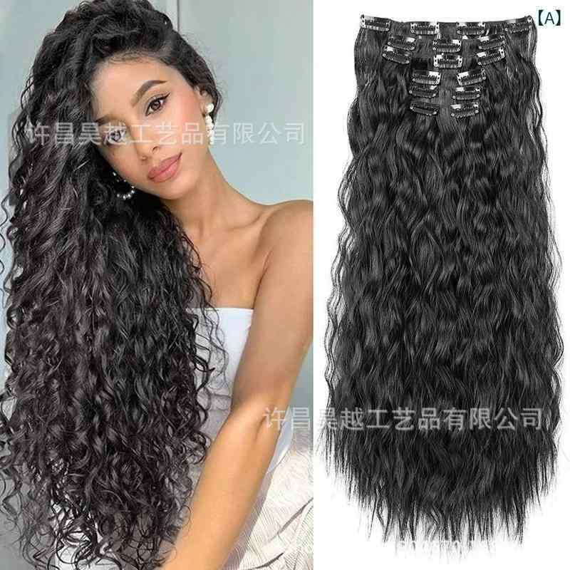 ウィッグ レディース ヘアエクステンション ロング ストレート ワンタッチ エクステ 高温耐熱ファイバー 60cm ブラック ダークブラウン ライトブラウン グラデーション