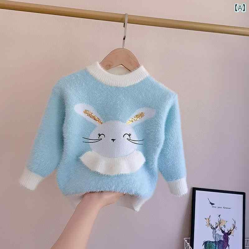 子供服 ニット セーター 秋冬 女の子 針編み トップス カットソー かわいい ウサギ...