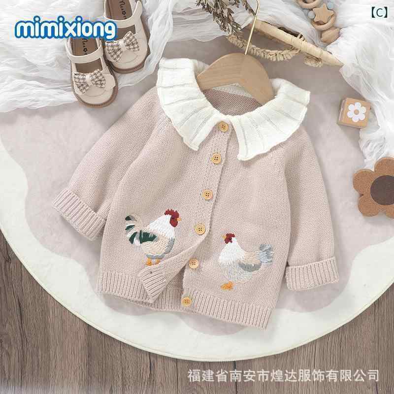 ベビー服 ニット カーディガン 秋冬 インナー アウター 女の子 幼児 トップス かわ...