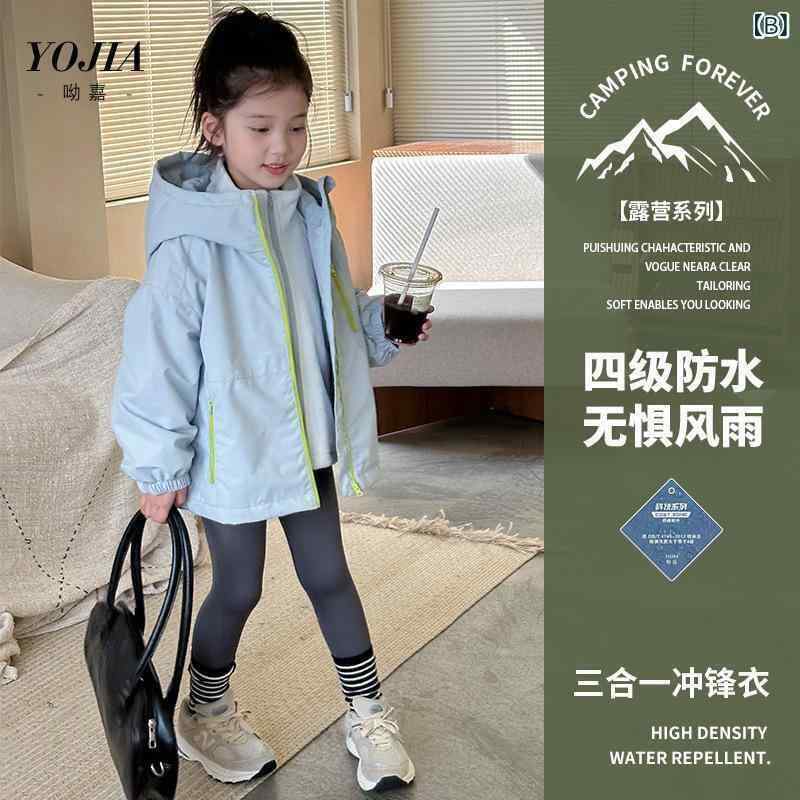 �Ҷ��� ���㥱�å� �ڹ��� �����륺 �������� ��곰����ǽ �ɴ��� ���å� ���� ���λ� 100cm 110cm 120cm 130cm 140cm 150cm 160cm �ݥꥨ���ƥ� �� ���󥳥��å� ø��