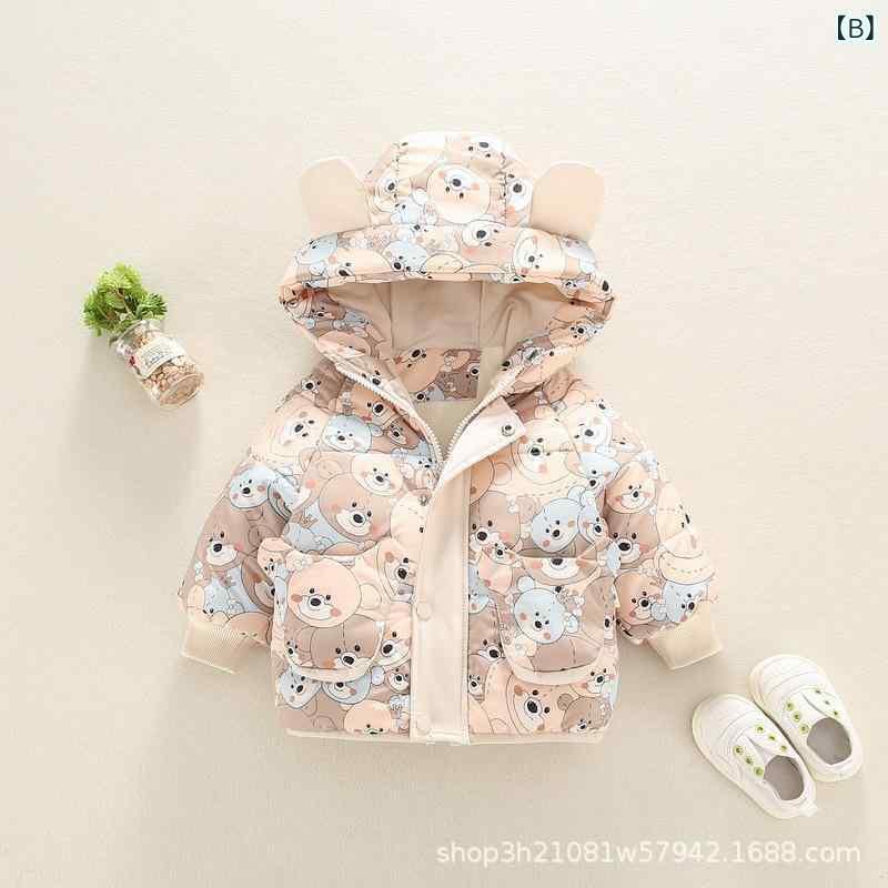 �٥ӡ��� �Ҷ��������쥸�㥱�å� ���� �ˤλ� ���λ� �������� ���� ���襤�� ���Ļ� 0�� 1�� 2�� 3�� ���ä��� ΢���� �ɴ��� ���� �֥롼 ������