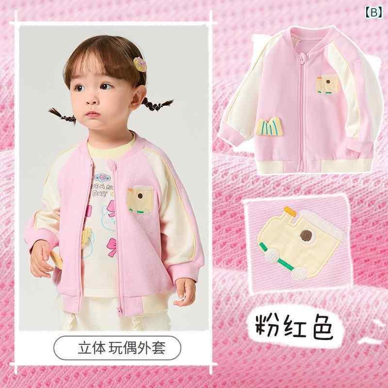 �٥ӡ������å� �������� �ս� �˽����� �Ļ� ������ɥ��顼 ���㥱�å� �ȥåץ� Ĺµ �ʺ��� ���ݡ��� ���ʻȤ� ���硼�Ⱦ� �ԥ󥯷� �������֥롼