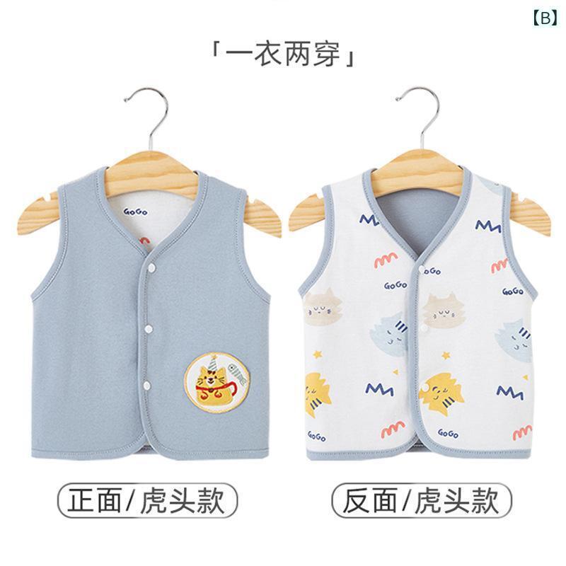 ベビー服 ベスト 新生児 両面着用 純綿 ノースリーブ 春秋 男の子 女の子 かわいい...