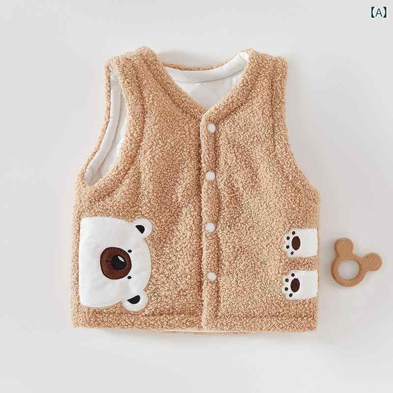 ベビー服 マタニティ ベスト 秋冬 厚手 防寒 中綿入り 男女兼用 赤ちゃん 新生児 かわいい くま ひつじ..