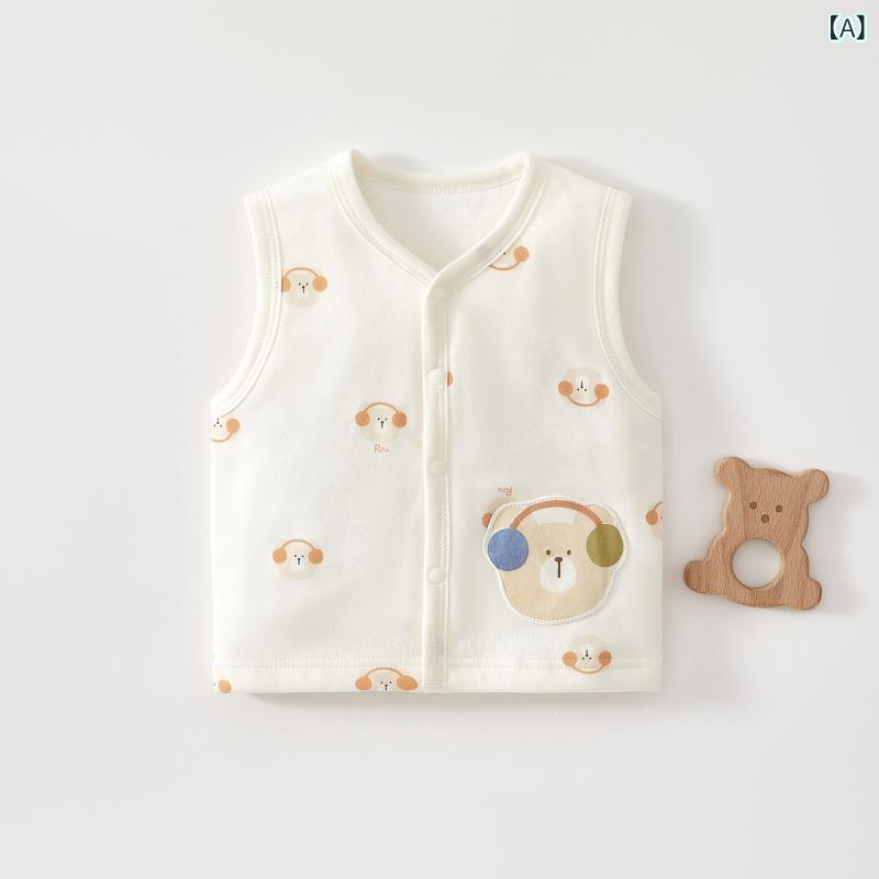 ベビー服 ベビー用ベスト 秋冬 純綿 中綿入り 新生児 赤ちゃん あったか ベスト チョッキ かわいい クマ柄 柔らかい 快適 春秋 四季