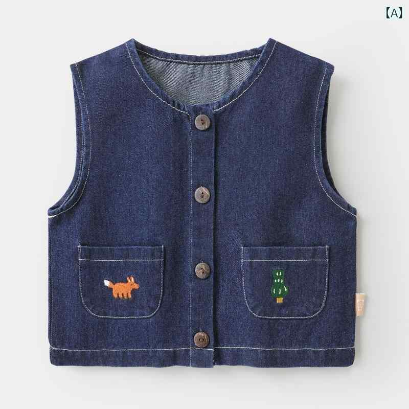 ベビー服 子供用 デニム カーディガン ベスト 春秋 男の子 女の子 赤ちゃん コットン混紡 幼児 普段使い かわいい おしゃれ 重ね着