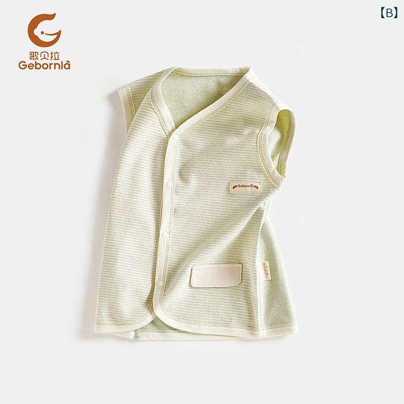 �٥ӡ��� �Ҷ��� �٥��� �ս� �٥ӡ� �֤���� ������ �˽����� ���åȥ� ���ȥ饤�� 66cm 73cm 80cm 90cm 100cm 110cm 120cm