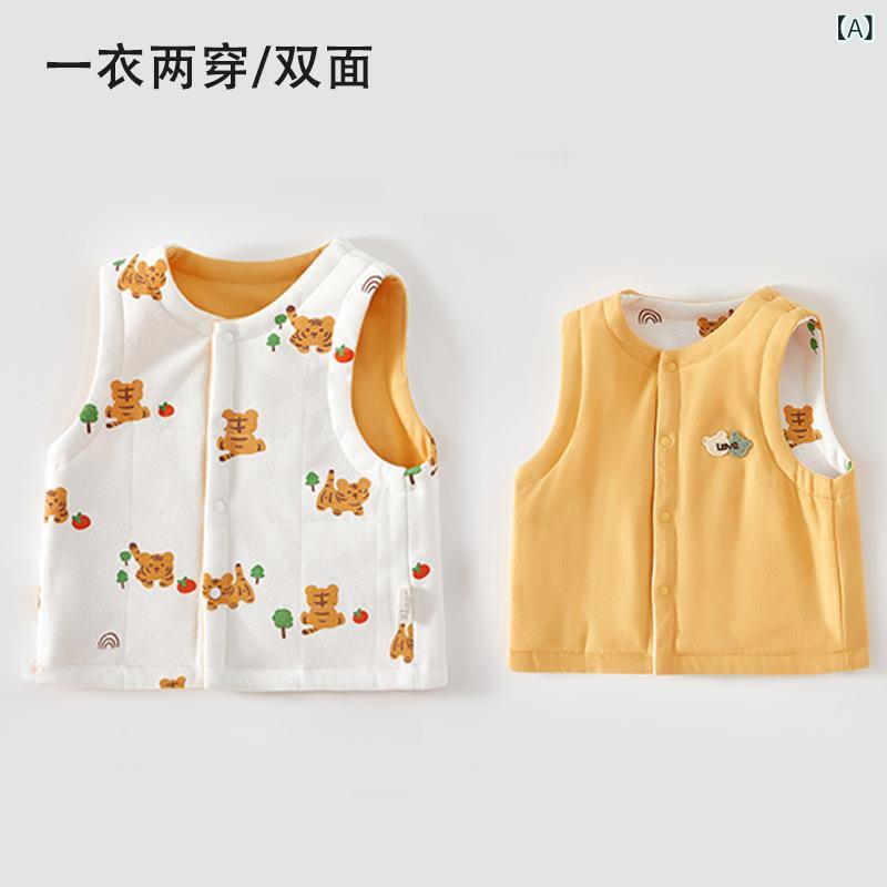 ベビー服 子供用ベスト 秋冬 ベビー ベスト 綿100％ 男の子 女の子 カーディガン ...