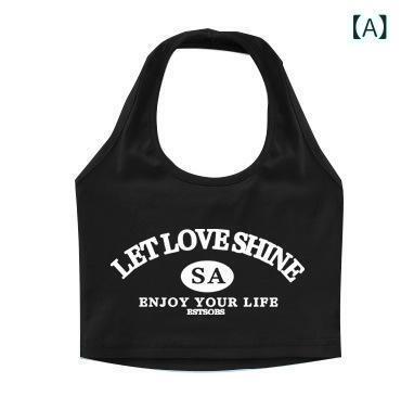 子供服 女の子 タンクトップ 春夏 モーダル ノースリーブ Tシャツ インナー トップ...