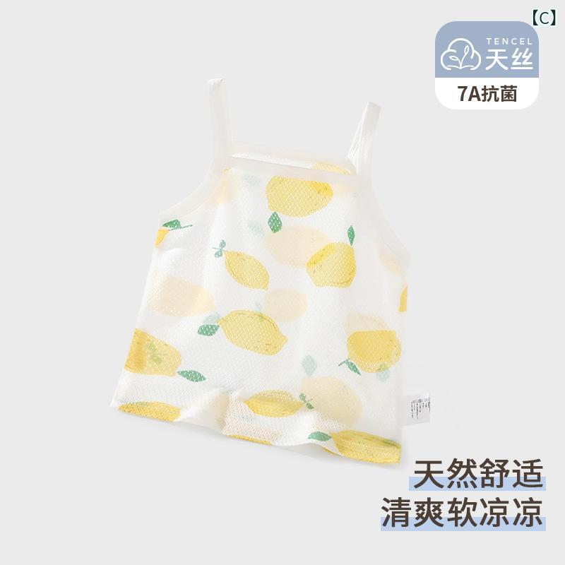 ベビー服 タンクトップ ベビー ノースリーブ トップス 赤ちゃん 夏服 インナー ア...