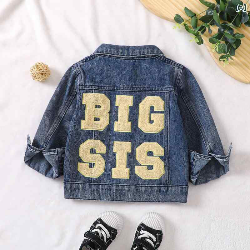 キッズ デニム ジャケット 春秋 子供 Gジャン アウター 女の子 男の子 男女兼用 綿100% カジュアル かわいい 80cm 90cm 100cm 110cm 120cm