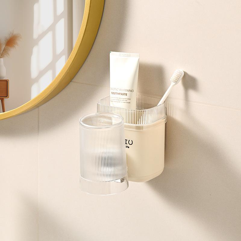 歯ブラシホルダー 壁掛け式 歯ブラシスタンド コップ付き 杏色 吸盤式 浴室 洗面所