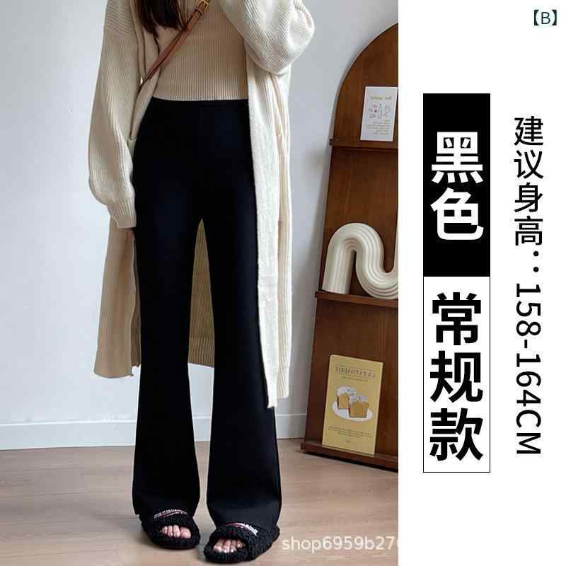 パンツ レディース 春秋 高腰 ストレート ス...の紹介画像2