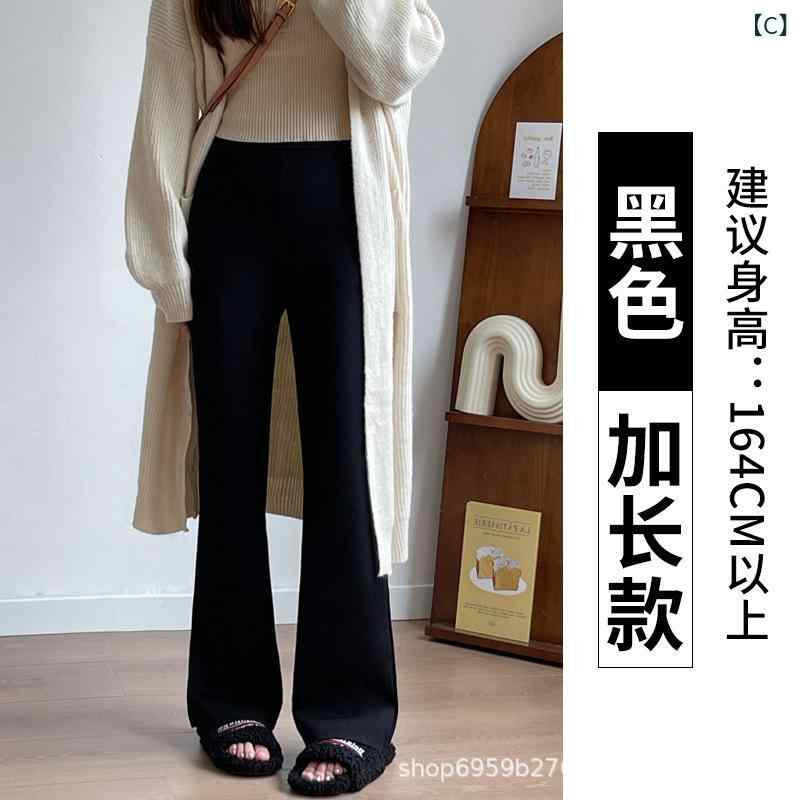 パンツ レディース 春秋 高腰 ストレート ス...の紹介画像3
