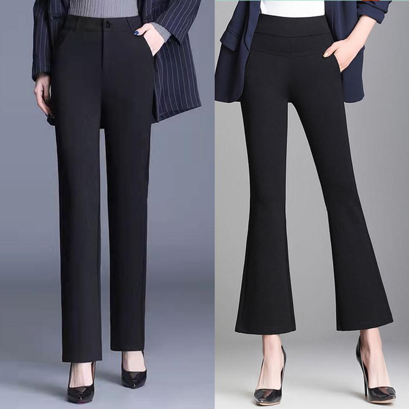 パンツ レディース スラックス 9分丈 春秋 黒 伸縮性 ハイウエスト ワイドレッグ ストレート ベルボトム カジュアルパンツ ズボン ポリエステル