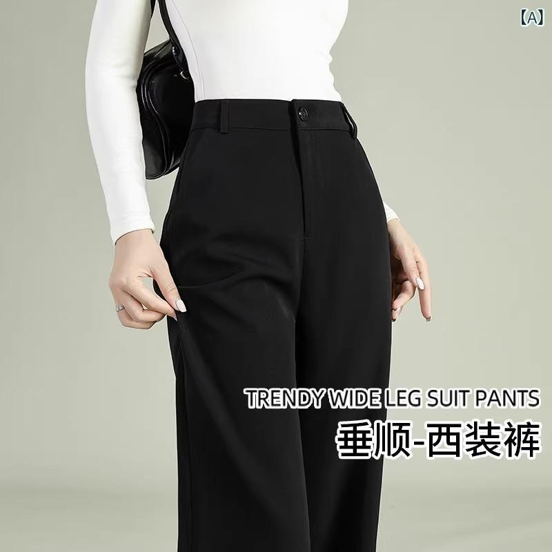 ・スタイル: 气质通勤・パンツ丈: 长裤・パンツのタイプ: 直筒裤・ウエストタイプ: 高腰・素材: 涤纶（聚酯纤维）, 氨纶・厚さ: 中等・流行の要素: 口袋・対象年齢: 成人・伸縮性: 微弹・対象性別: 女・製品カテゴリ: スーツパンツ/フォーマルパンツ・加工技術: 不易褪色・色: 黒色・サイズ: S: 40-49kg M: 49.5-54kg L: 54.5-59kg XL: 59.5-64kg 2XL: 64.5-72.5kg