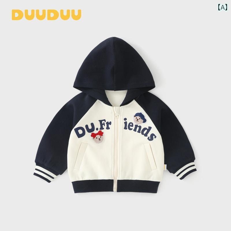 ベビー・キッズ服 子供服 男の子 アウター ジャケット 春秋 長袖 韓国風 動物柄 V...