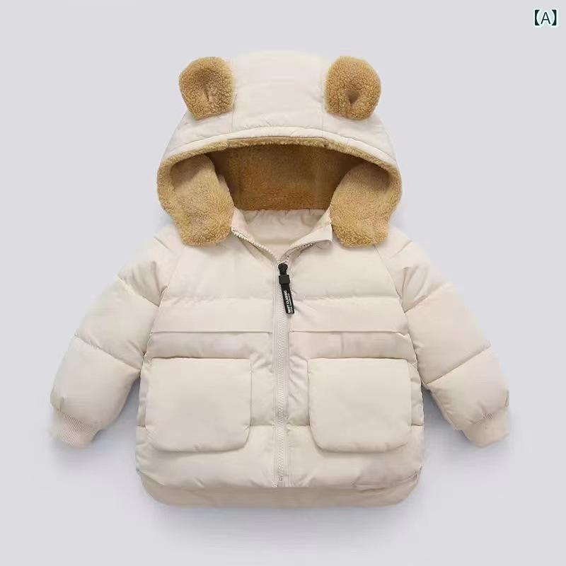 子供用綿入りコート キッズ 男女兼用 春秋冬 中綿入り ジャケット ベビー 幼児 ぬ...