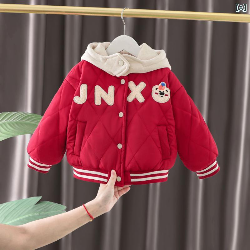 ベビー服 男女兼用 裏起毛 厚手 アウター 秋冬 乳幼児 子供服 おしゃれ かわいい ...