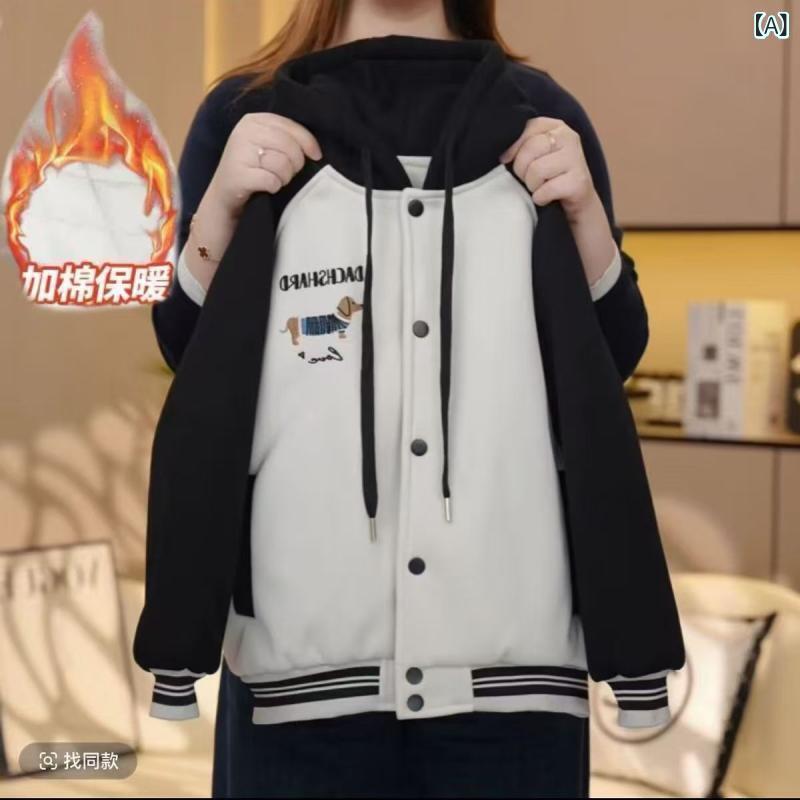 子供服 ジャケット 女の子 秋冬 中綿入り 野球服風 ジャンパー アウター 防寒 上着...
