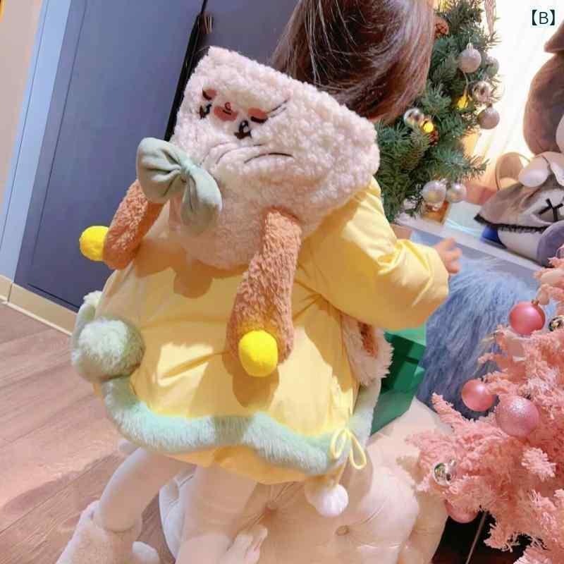 子供服 中綿入りジャケット ガールズ アウター 秋冬 厚手 かわいい 女の子 上着 綿...