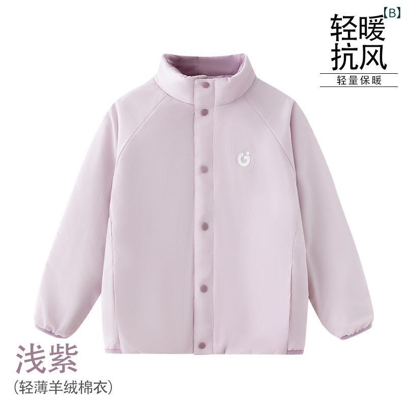 �Ҷ��� �������� ���� Ω�� �������� �����ѡ� ���å� �˽����� 8�аʾ� ���� ���� �ɴ� �ˤλ� ���λ� ���� ������ ������ �����ȥɥ� ���ݡ��� ��ư�� �ԥ󥯷� �� �� ���졼 110 120 130 140 150 160 170 180