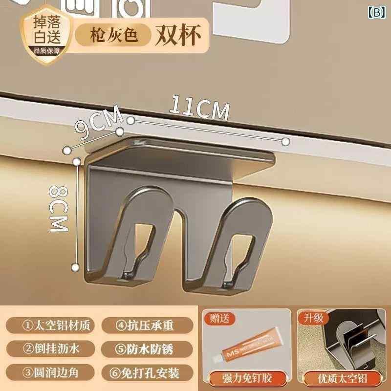 歯ブラシホルダー 壁掛け 収納ラック 歯磨きコップスタンド 歯ブラシスタンド 洗面...