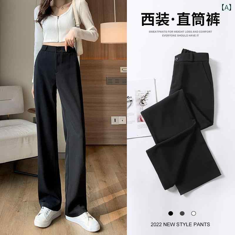 パンツ レディース 秋冬 高身長 ワイドパンツ...の紹介画像2