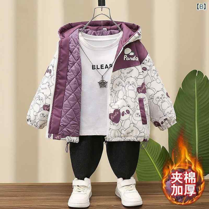 子供服 ジャケット 女の子 春秋 薄手 軽アウター 接触冷感 伸縮性 パーカー フード...