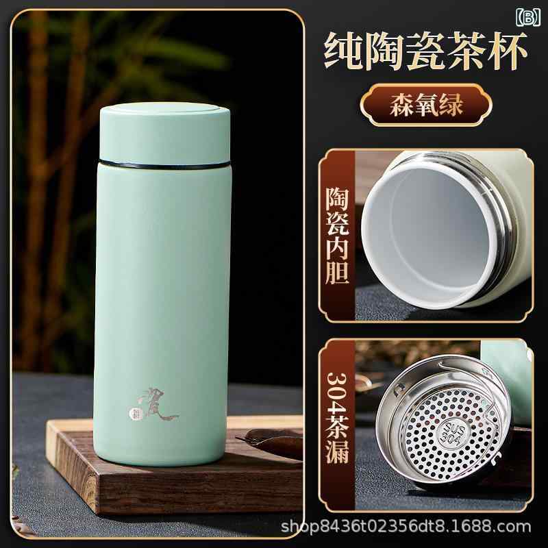 �ݲ����� ��ǥ����� ��� �ߥ� ƫ���� ������ ����֥顼 �㤳���դ� ������Ǯ 280ml ���ƥ�쥹 ���� �̶� �̳� �����ȥɥ�