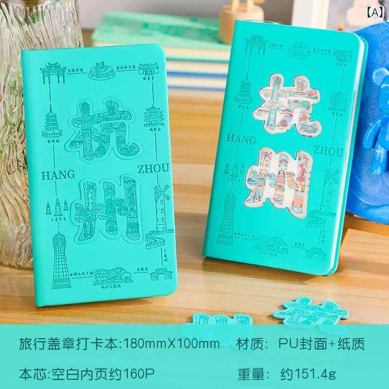 ノート A5サイズ ブランク 旅行 記念 記録 ノート 冷蔵庫マグネット付き