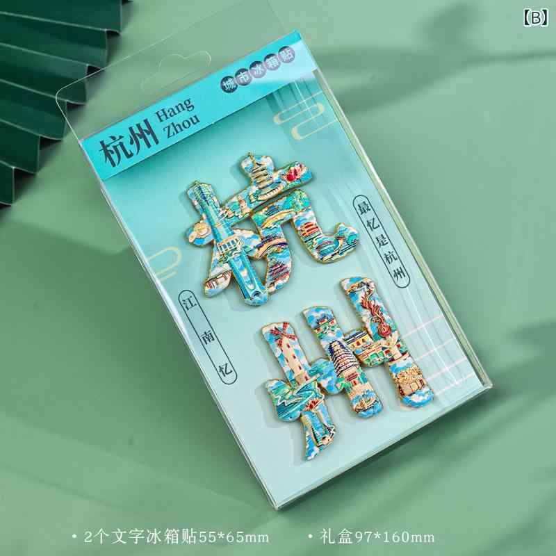 �Ρ��� A5������ �֥�� ι�� ��ǰ ��Ͽ �Ρ��� ��¢�˥ޥ��ͥå��դ�