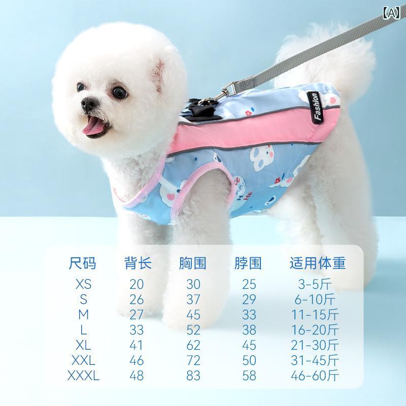 ペット服 犬用 クールベスト 夏用 ひんやり 接触冷感 通気性 熱中症対策 冷却 かわいい ピンク 小さめ 海豚