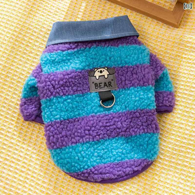 ペット 服 犬 猫 秋冬 暖かい フリース ストライプ シャツ かわいい おしゃれ 小型...