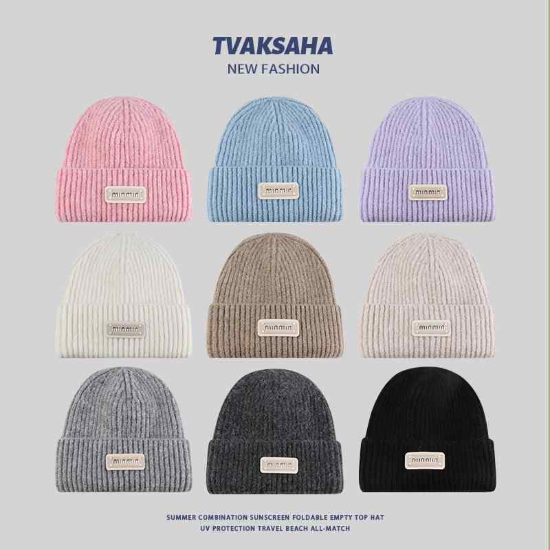 Knit Hat - ニット帽 レディース 秋冬 防寒 暖かい 小顔効果 ビーニー おしゃれ かわいい 無地 英字 ワンポイント ベージュ ブラック グレー