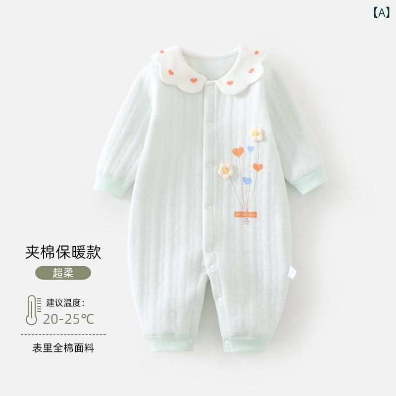ベビー服 ロンパース 春秋 A類 無地 新生児 赤ちゃん 女の子 長袖 綿100% 60 70 80 90 保温