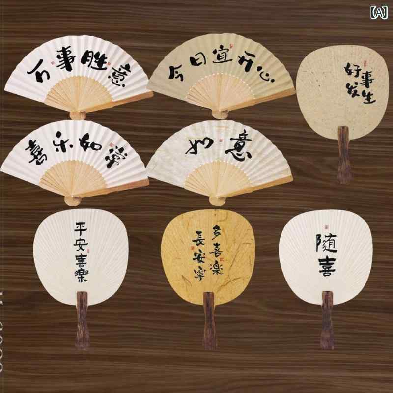 ������ ����� ������ ���꡼�ƥ��󥰥����� ��å����������� ���ե� �ǥ��졼����� ��ƻ