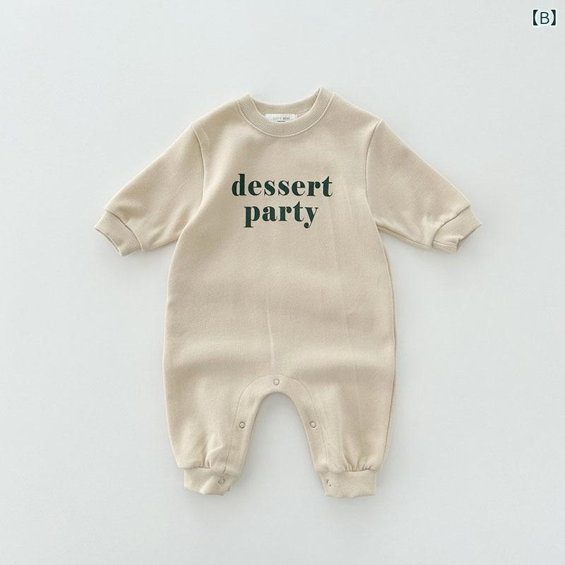 �٥ӡ��� Ĺµ����ѡ��� ���С������� �ս� �� ������ �ˤλ� ���λ� ���åȥ� �٥ӡ� ������ ����ե��٥å��� �����奢�� �ڹ���