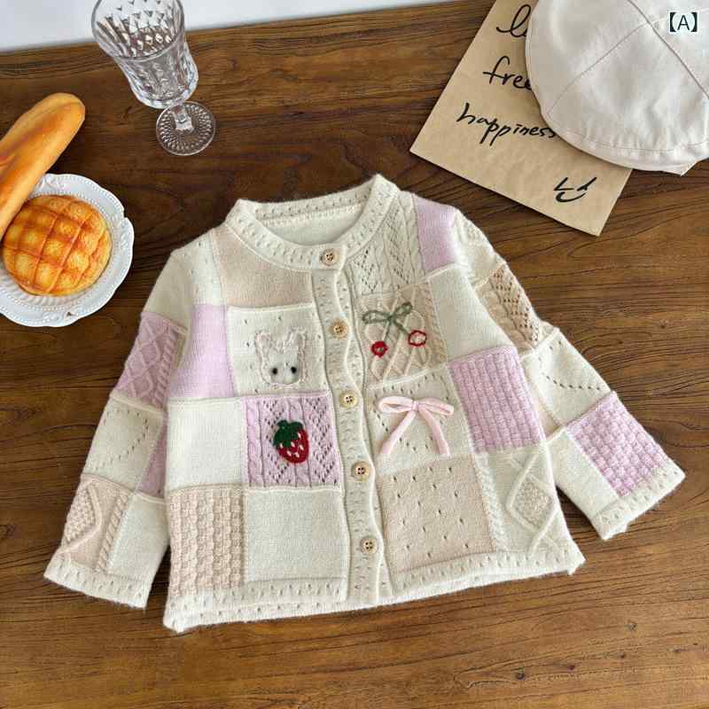子供服 ニット カーディガン 女の子 ベビー服 かわいい 蝶結び 丸首 長袖 アウター...