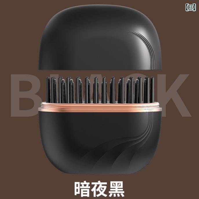 ヘアアイロン レディース ストレート カール 2way ミニ コードレス コンパクト 携帯用 旅行 前髪 USB充電式 セラミック ダメージ軽減 スタイリング