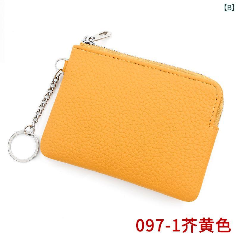 財布 レディース コインケース キーホルダー付き PUレザー 大容量 多機能 小銭入れ カードケース カード入れ 無地 ポリエステル 裏地付き ブラック マスタード 裸ピンク パープル ブルー ブラウン グレー