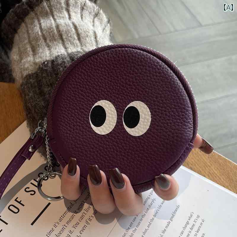 ・素材: 真皮・皮質: 頭層牛皮・柄: 無地・流行要素: ステッチ、配色、切替・スタイル: スイート・対象: レディース・裏地: ポリエステル・財布形状: 一つ折り・カラー: ブラック、グレー、オレンジ、パープル、カーキ、オフホワイト・シー...