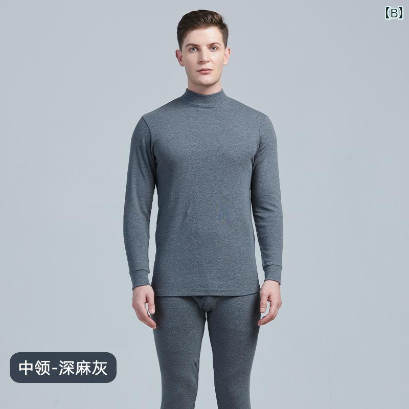 シャドーテールの肌着 メンズ 男性用 上下セット 綿100% 保温インナー 暖かい あったか 防寒 中厚手 Tシャツ 長袖 長ズボン パジャマ 部屋着 ルームウェア 普段使い 秋冬｜アングル3