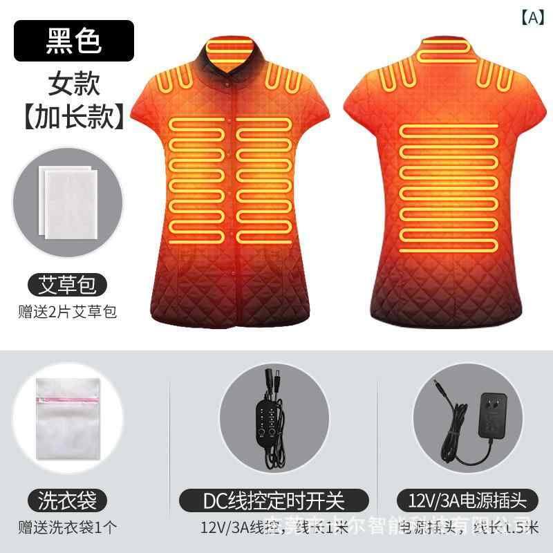 電熱ベスト レディース メンズ 防寒 チョッキ 全身加熱 ヒーター付き 遠赤外線 3段階温度調整 タイマー..