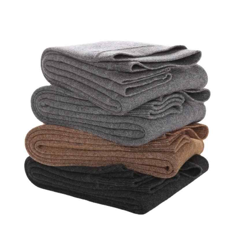 メンズ 羊毛 パンツ 秋冬 加絨 加厚 高腰 膝当て 腰当て 保温 羊毛 混紡 あったか ズボン 男性用 防寒 ..