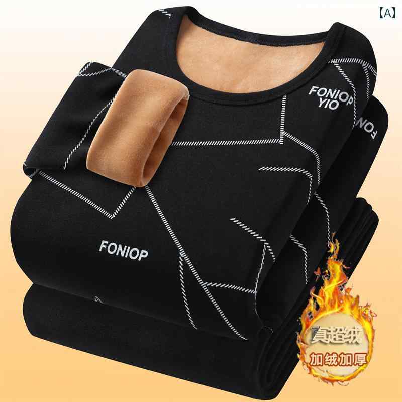 インナーウェア 男性用 裏起毛 あったかインナー 上下セット 防寒 肌着 長袖 ポリエステル 無地 ブラック グレー レッド