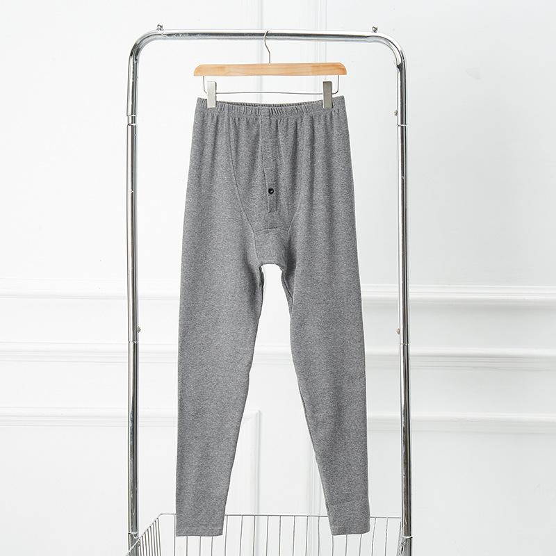 ボトムス メンズ 男性用 裏起毛 あったか 保温 パンツ スラックス 膝当て付き 暖パン 厚手 大きいサイズ 高齢者 部屋着 ルームウェア 綿混紡 グレー