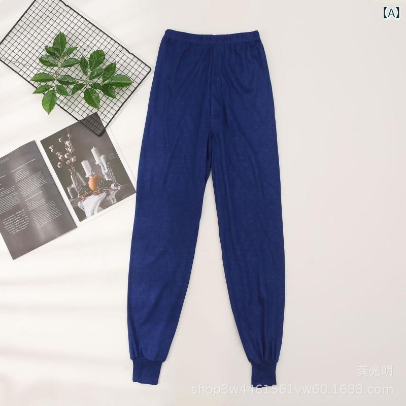 ズボン下 男性用 シニア向け 綿混紡 伸縮性 あったか インナー 普段使い